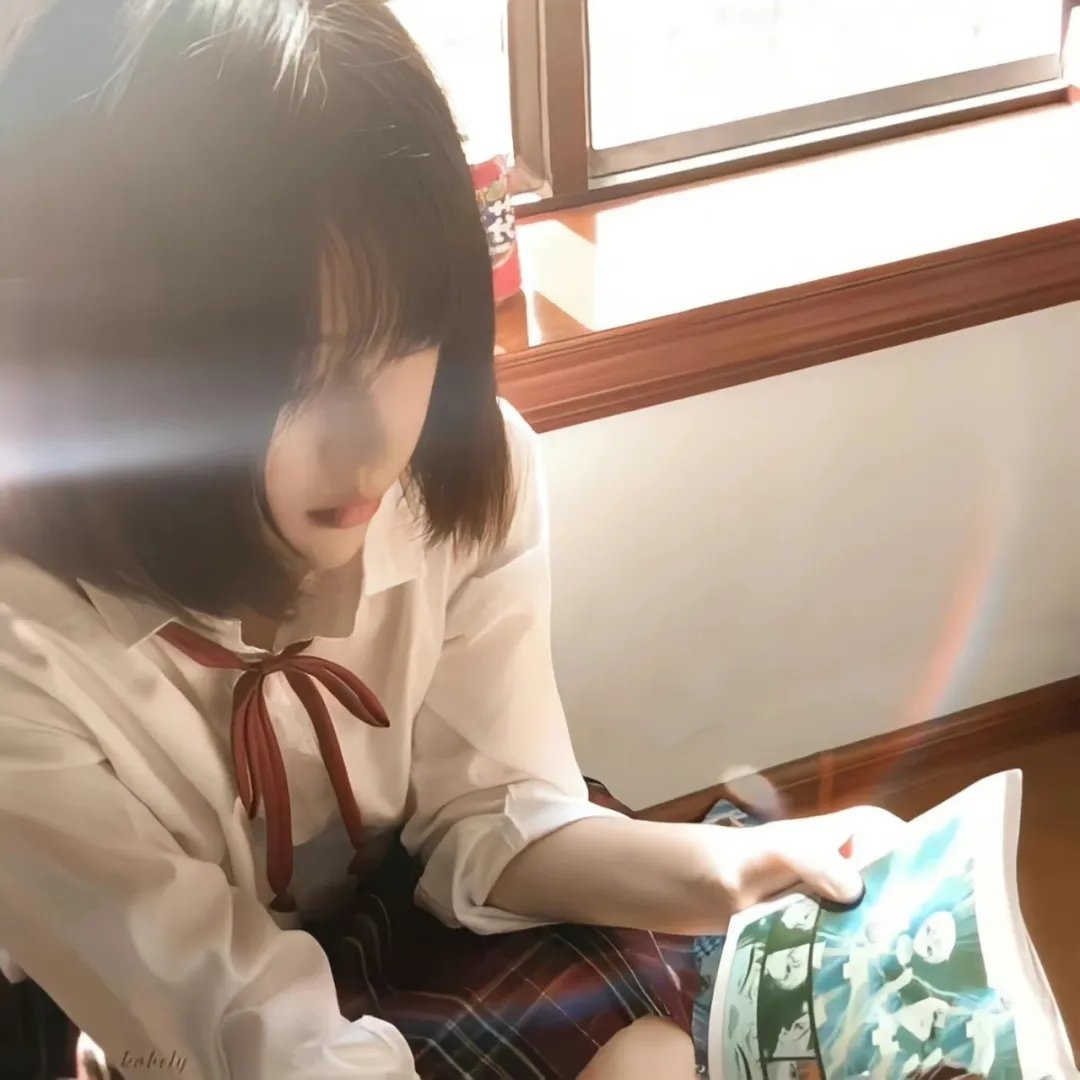 三个邻居